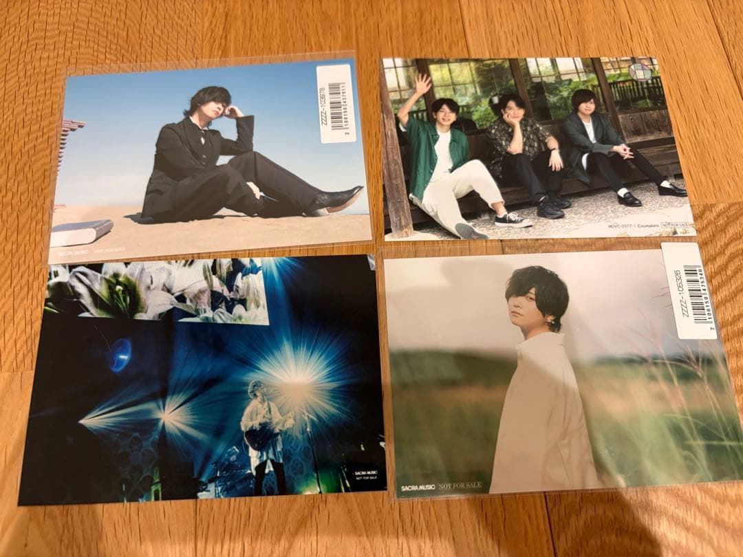 斉藤壮馬関連グッズ17点セット