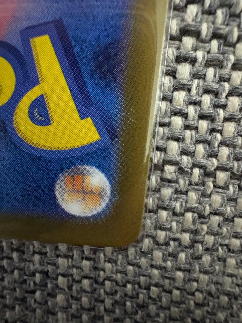 インフェルノX メガリザードンX ex SAR