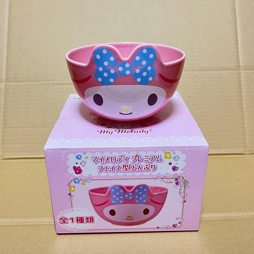 マイメロディ グッズ まとめ売り どんぶり パスケース 弁当箱