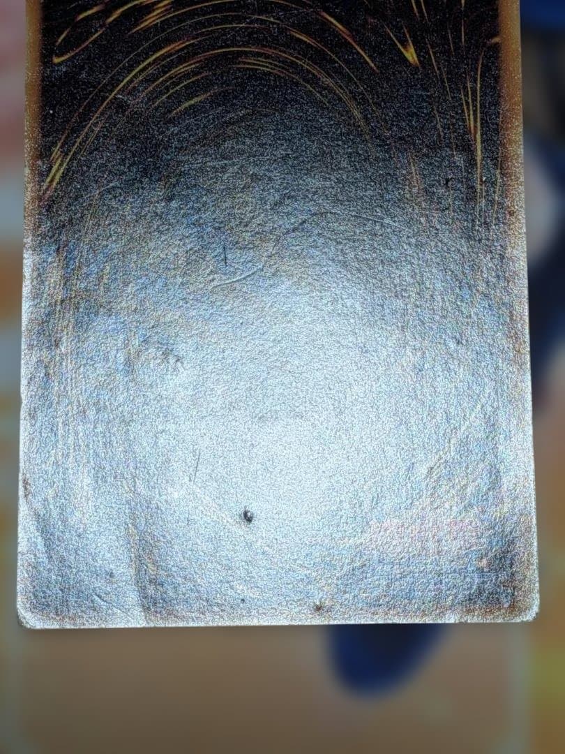 【遊戯王】三幻魔　降雷皇ハモン　神炎皇ウリア　幻魔皇ラビエル レリーフ【訳あり】