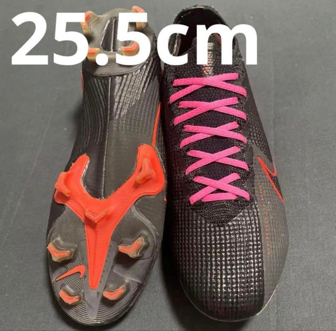 NIKE マーキュリアルヴェイパー13 FG 25.5cm 107