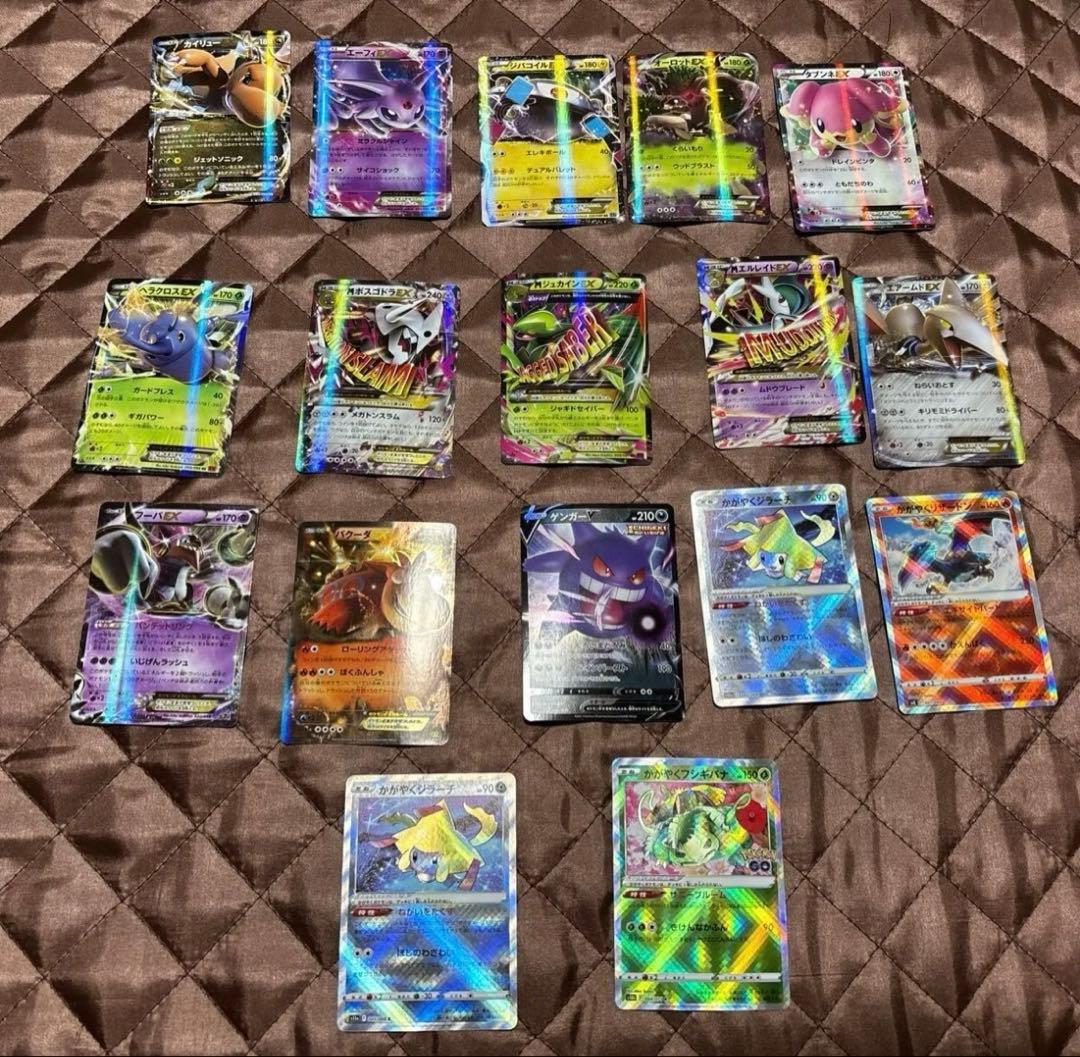 ポケモンカード　RRまとめ売り　おまけ付き