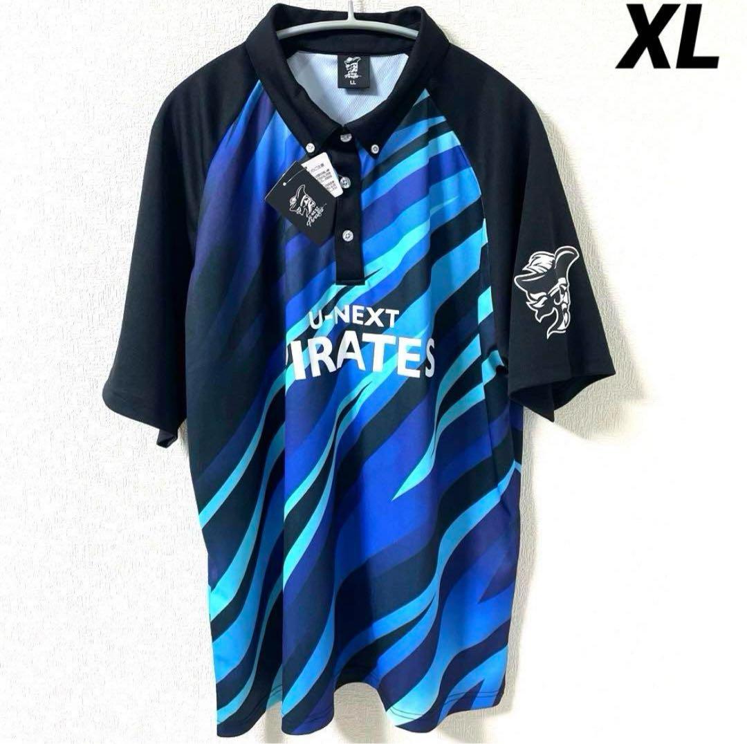 麻雀　Mリーグ U-NEXTパイレーツ　ポロシャツ　ユニフォーム　LL、M2枚