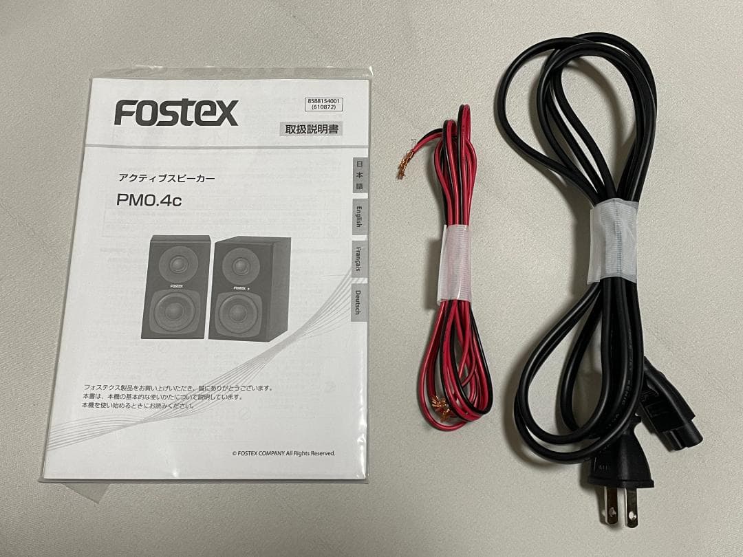 Fostex PM0.4c + モニタースタンド