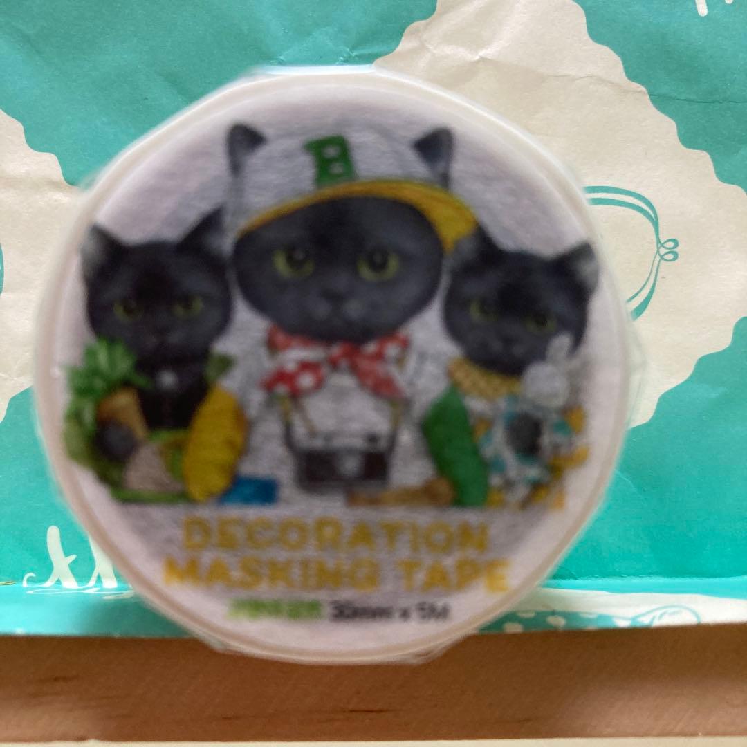 コヤンイサムチョン　マスキングテープ　バミ