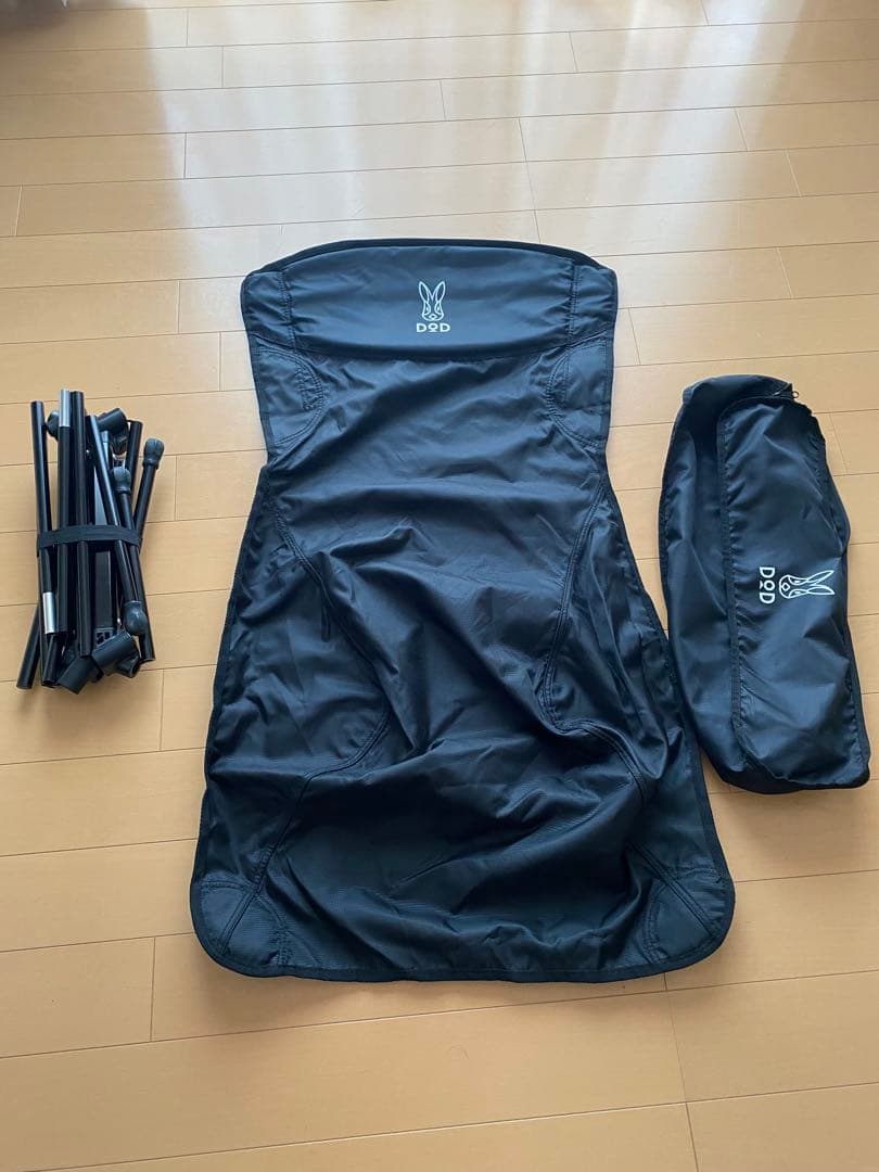 DOD スワルスエックスハイ ハイバックチェア C1-592-BK ブラック