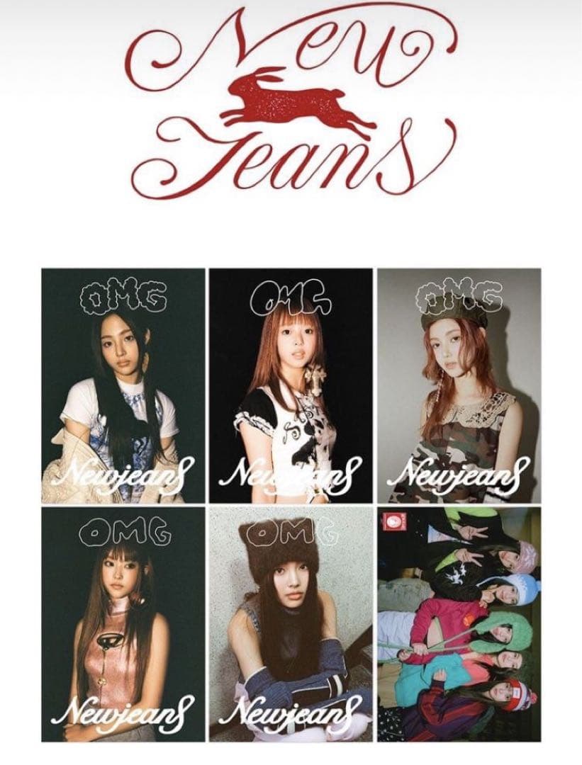 NewJeans OMG ポスター ソロ5種セット NJ POSTER 希少