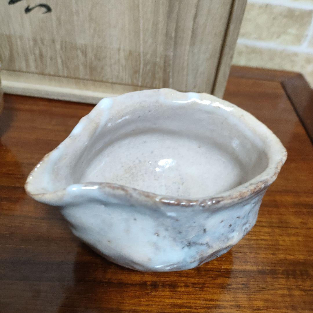 萩焼 吉田萩苑 玉隆山 茶道具 煎茶器 煎茶道具 共箱入