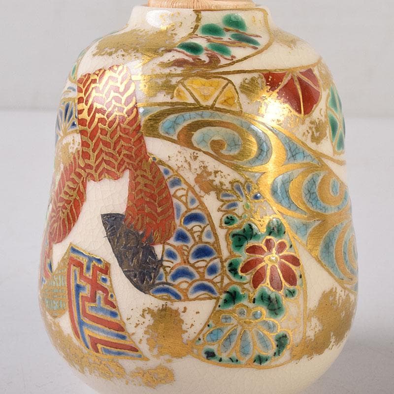 京焼　平安　御室窯　仁清　金平糖入　茶碗など　三点セット　共箱　C　R8646