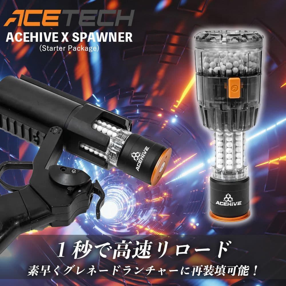 新品 ACETECH AceHive Spawner モスカート 急速リロード