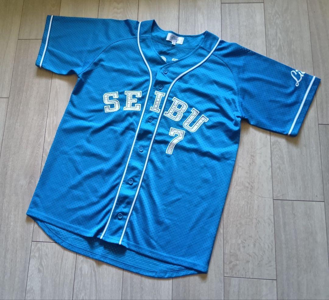 【当時物】埼玉　西武　ライオンズ　松井　ビジター　ユニフォーム　フリー