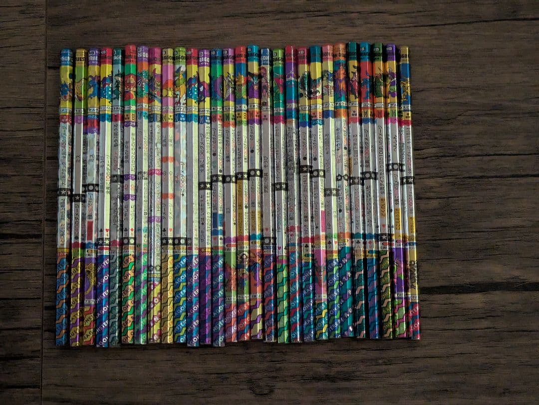 【極希少・未削り71本】ドラクエ バトエン ボス・キラ枠・激レアキャップセット