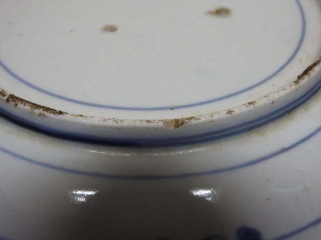 伊万里　水仙染付皿　江戸時代　MA295