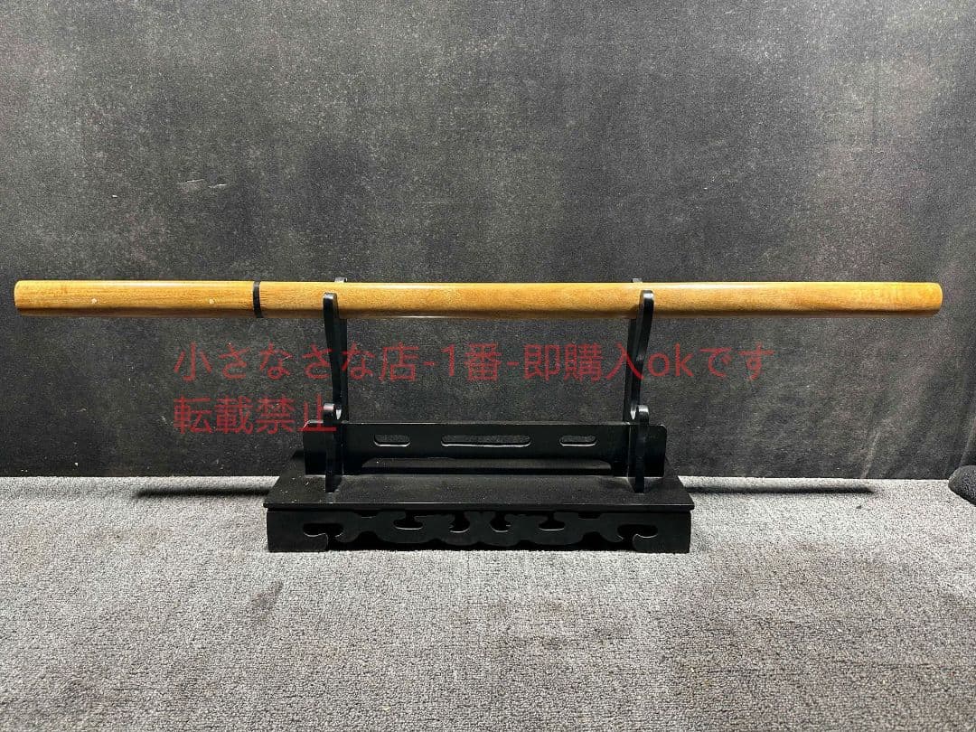 素装居合唐刀  古兵器 武具 刀装具 日本刀 模造刀 居合刀