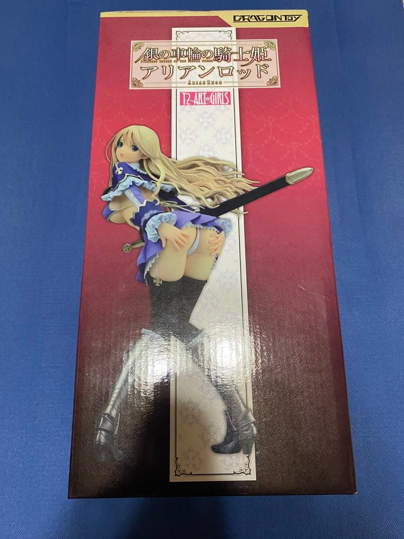 T2アート☆ガールズ 銀の車輪の騎士姫 アリアンロッド 1/6 未開封