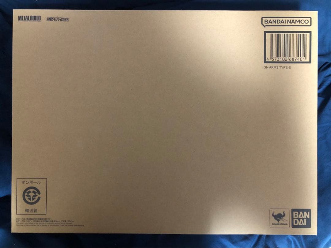L BUILD GNアームズ TYPE-E メタルビルド