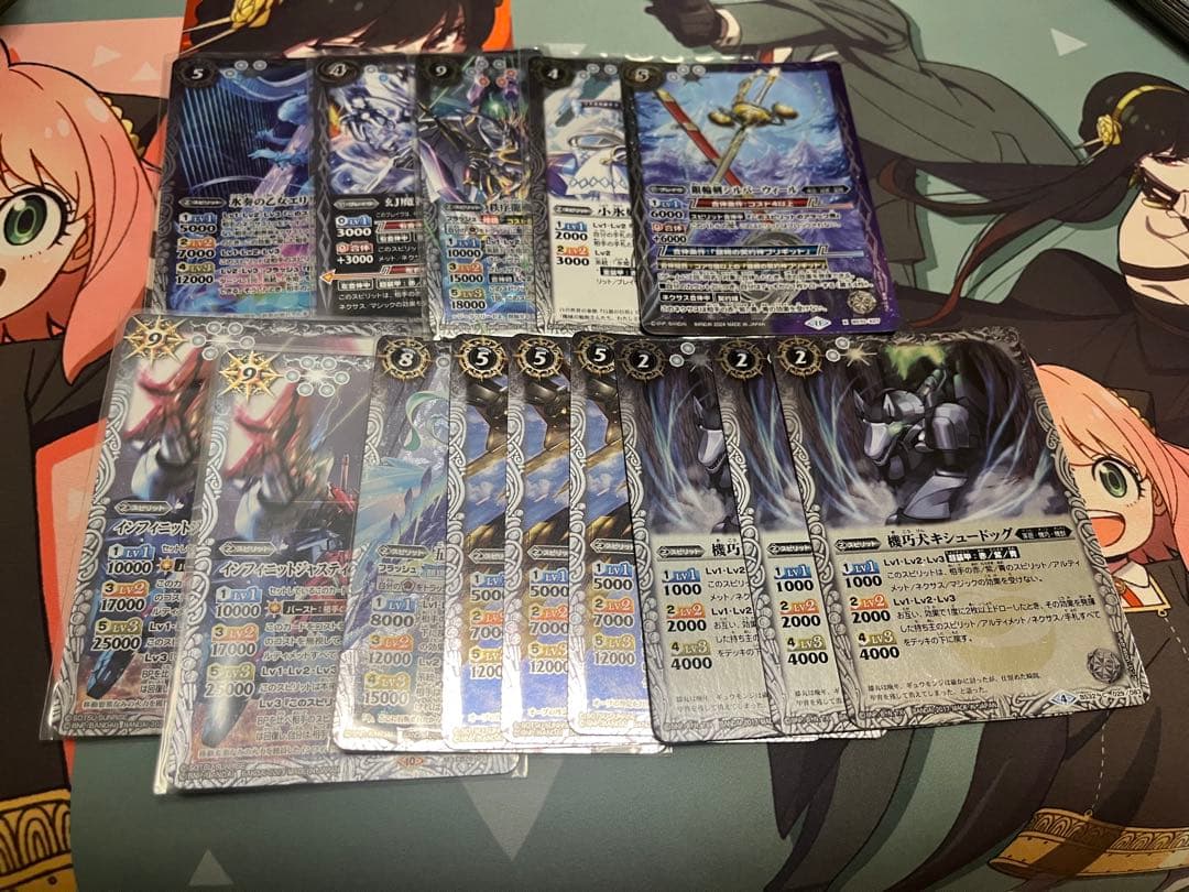 バトスピ　白コン　デッキ　パーツ付き