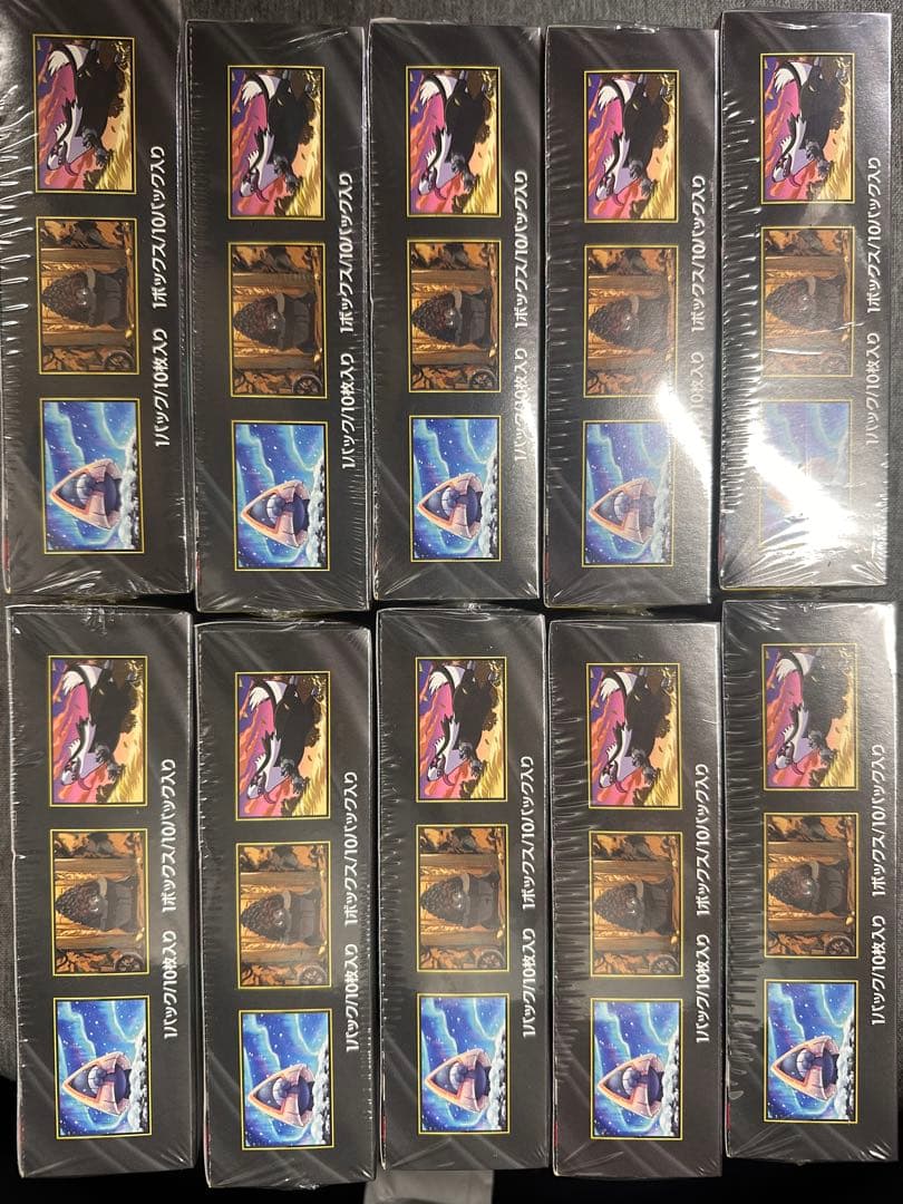 ポケモンカード　megaドリーム　シュリンク付き　10box