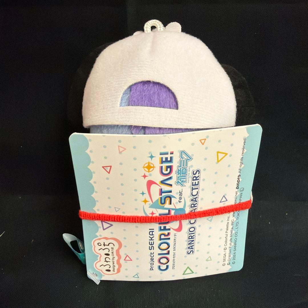 「RT-198081」　専用　２つ