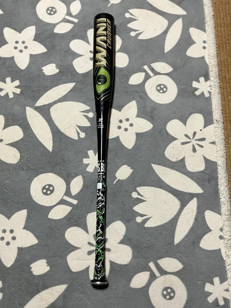 ワニクラッシャー軟式バット 84cm 一部破損　ケース付き