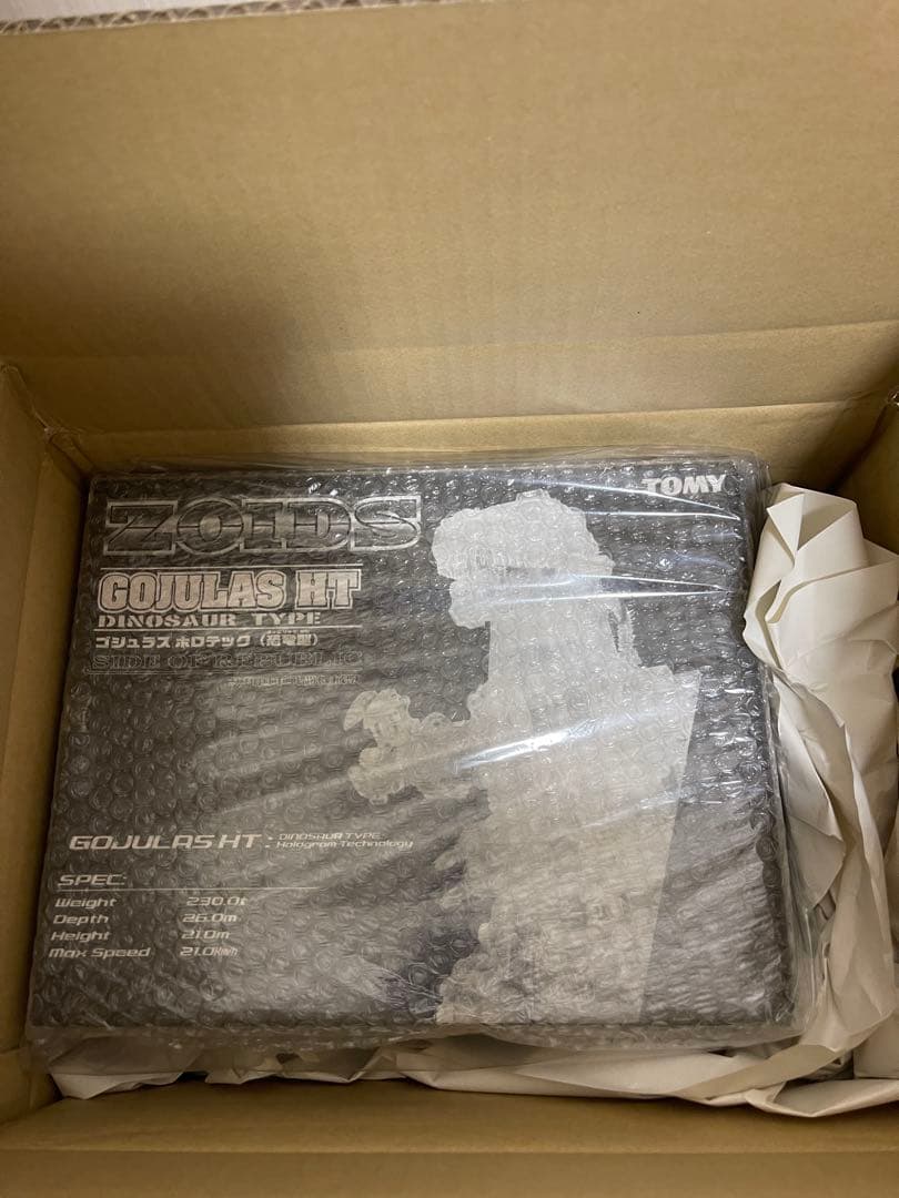 ゴジュラスホロテック　ゾイド　未開封品！