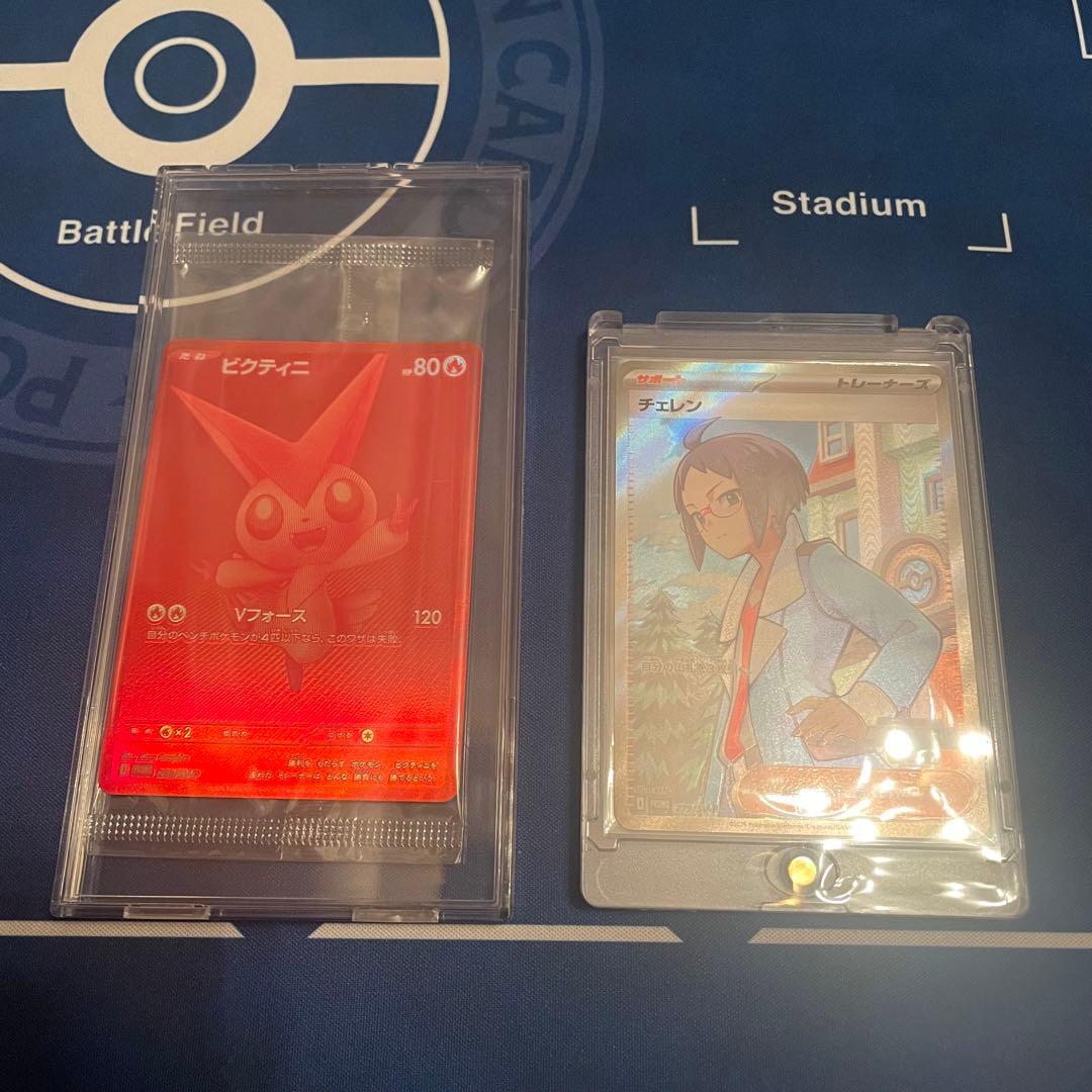 【美品】ビクティニ争奪戦プロモセット ビクティニ＆チェレンSR ビクティニBWR