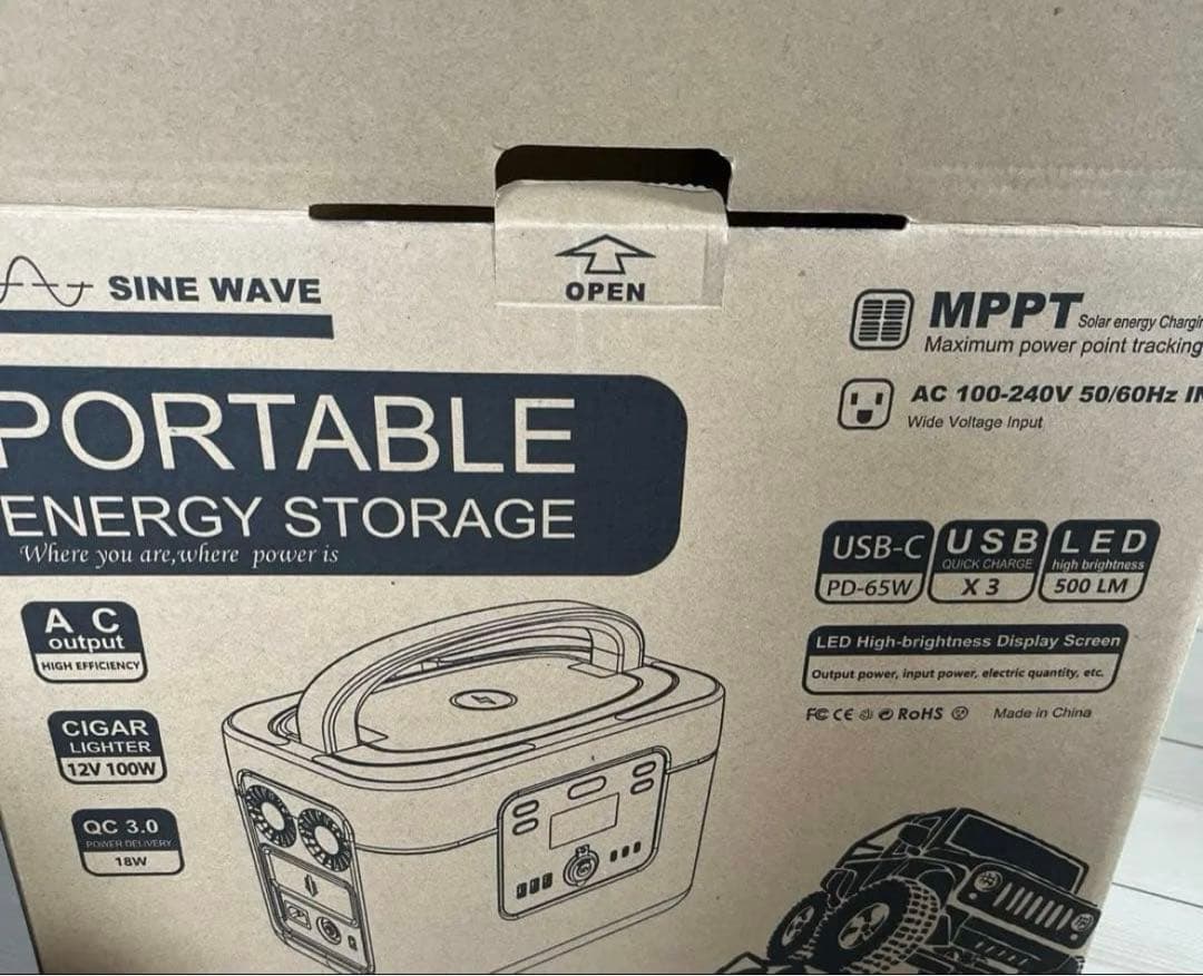 アウトドア充電式ポータブルインバーター　発電所　1200w 新品PSEマークあり