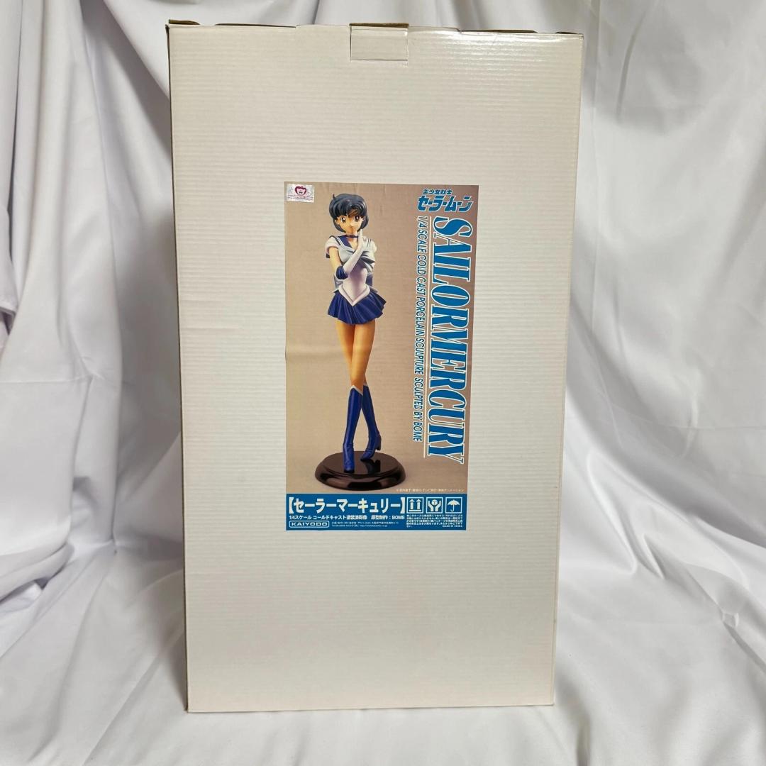 海洋堂 1/4 セーラーマーキュリー コールドキャスト BOME フィギュア