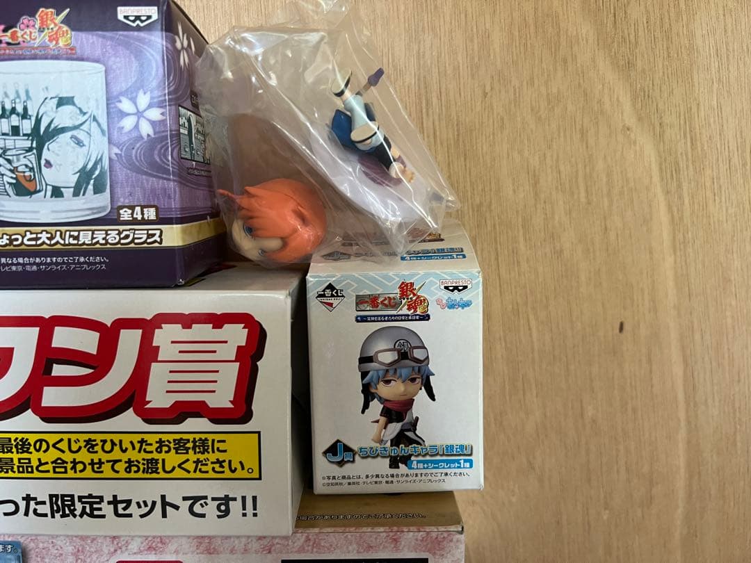 一番くじ　銀魂　〜かぶき町の愉快な仲間と悪党ども〜　フィギュア　白夜叉　坂本辰馬