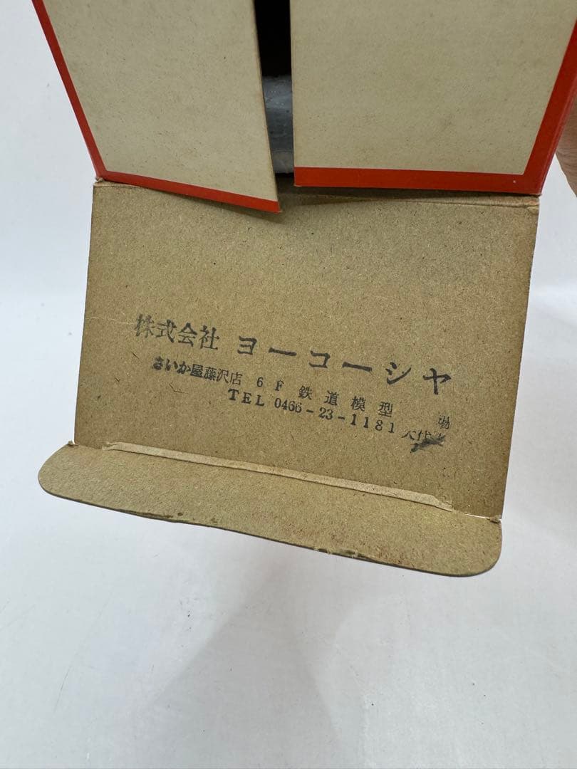 中村精密　Cタンク　グリーン HOゲージ