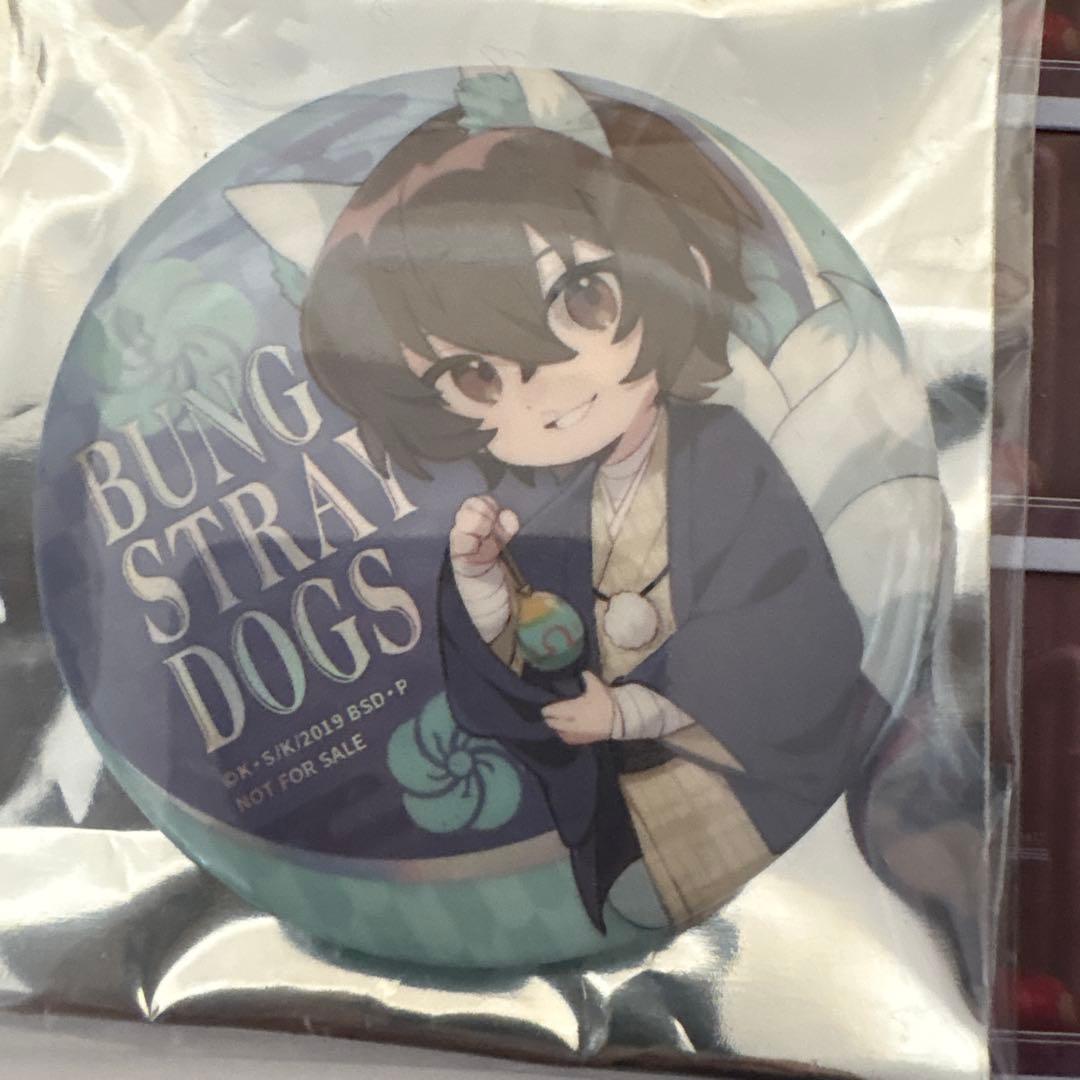 文豪ストレイドッグス 中国 上海 コラボ カフェ 特典 太宰治　13点