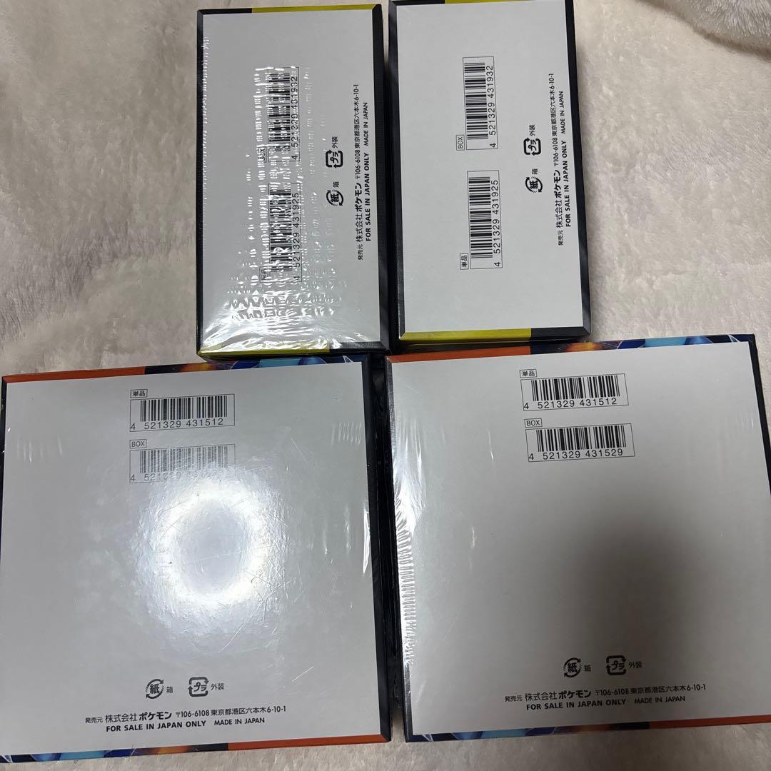 ポケモン メガドリームEX インフェルノX 各2BOX シュリンク付