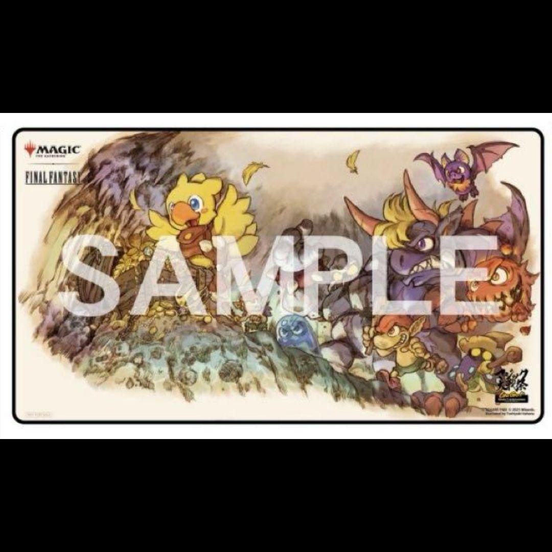 マジック大戦祭 コレクタブルパッケージ フルセット