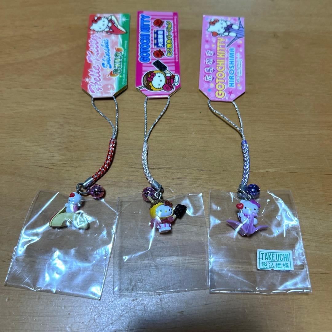 ご当地キティ　9個　まとめ売り