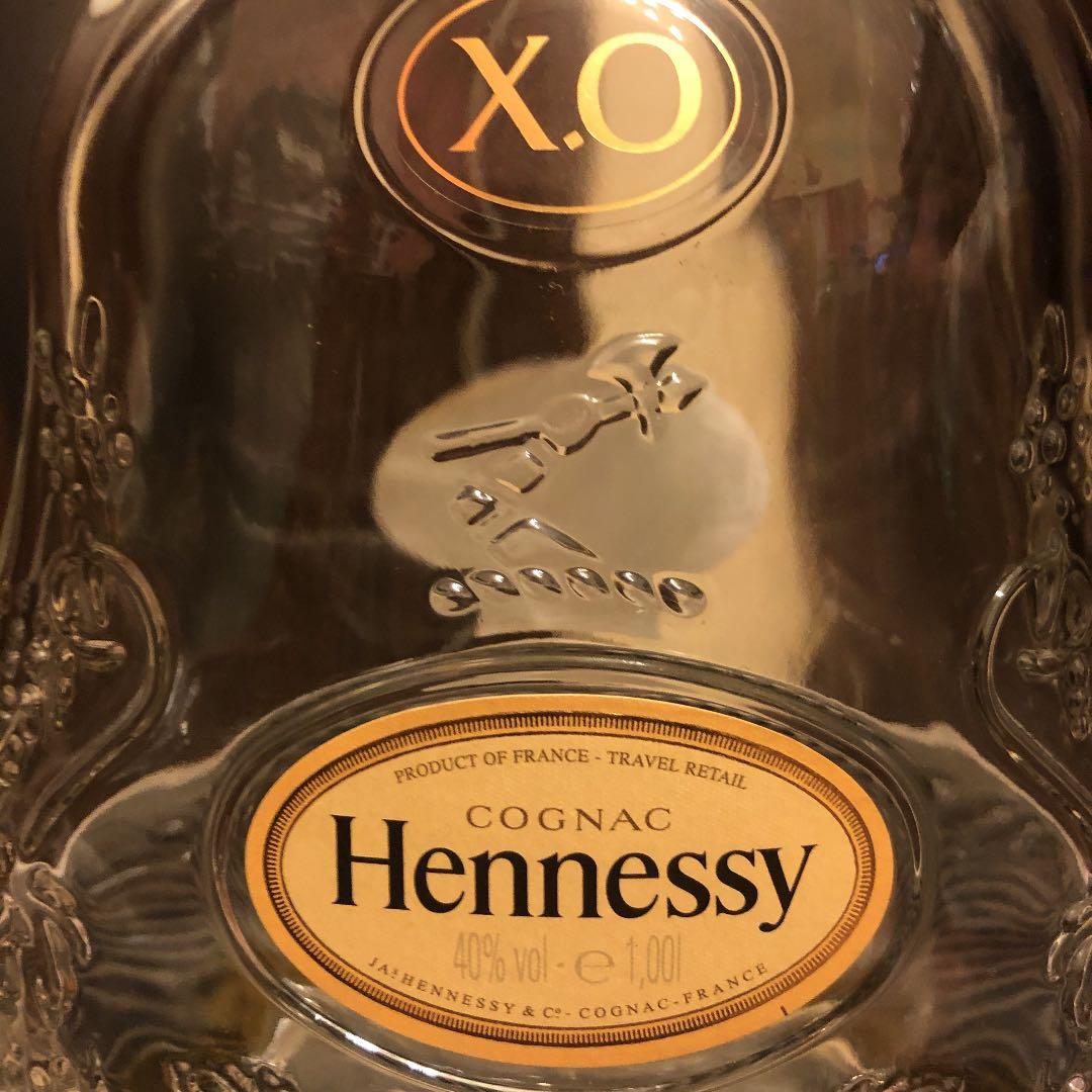 ヘネシー　xo
