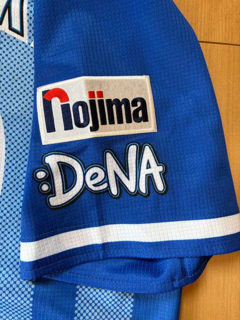 横浜DeNAベイスターズ　山﨑康晃選手　レプリカユニフォームセット　ビジター　L