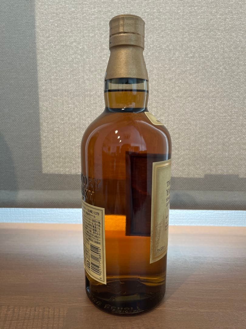 【希少100周年記念ラベル】 山崎 12年 シングルモルトウイスキー 700ml