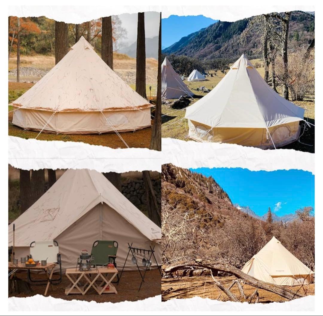 【送料込】mountain hikerベルテント4m(グランドシートおまけ付き)