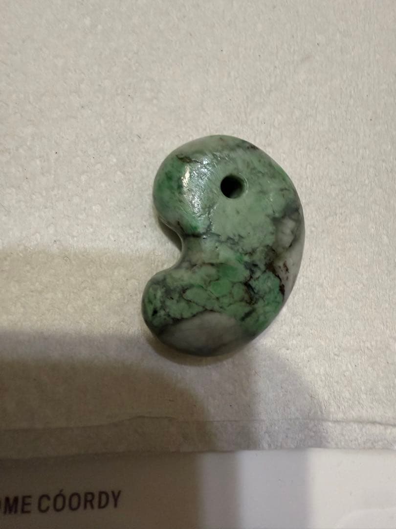 糸魚川翡翠‼️勾玉‼️糸巻き翡翠‼️希少‼️13.１g‼️送料無料‼️破格値‼️