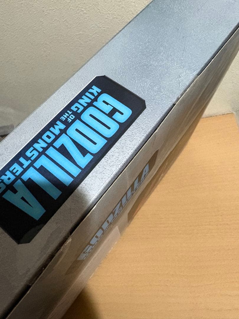 HIYA TOYS ハイヤトイズ ゴジラ キング・オブ・モンスター ラドン