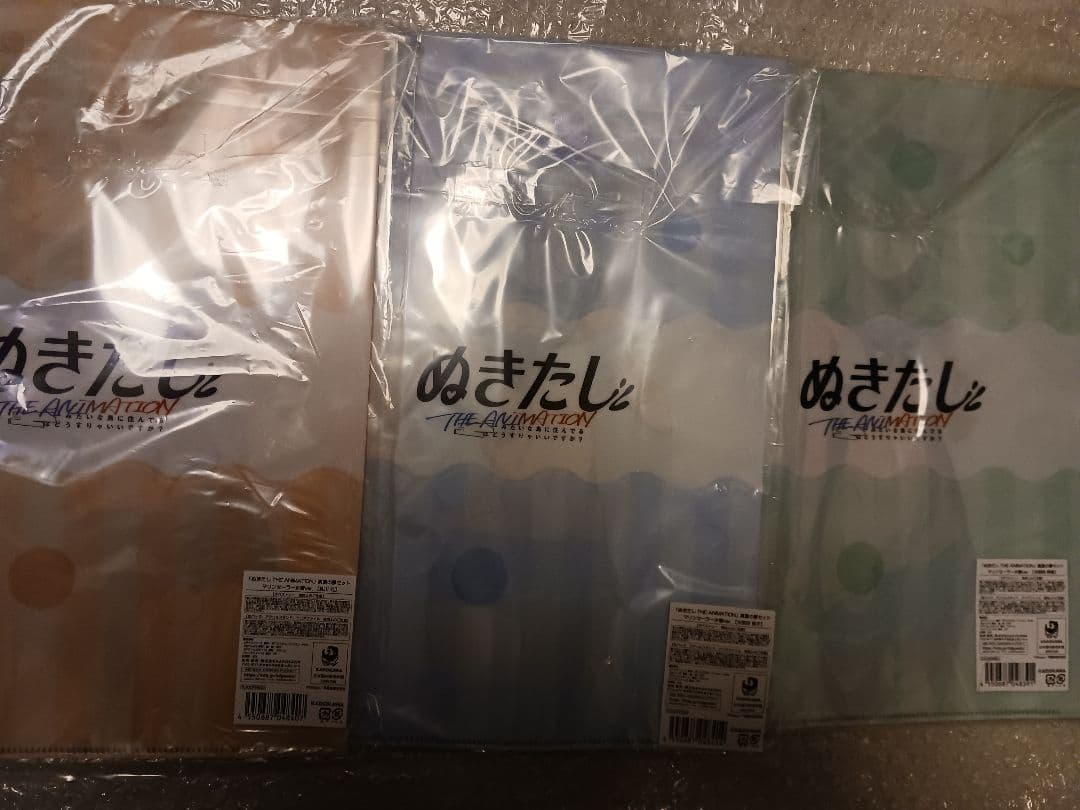 c106 コミケ　ぬきたし　セット　マリンセーラー水着　3種セット　アクスタなし