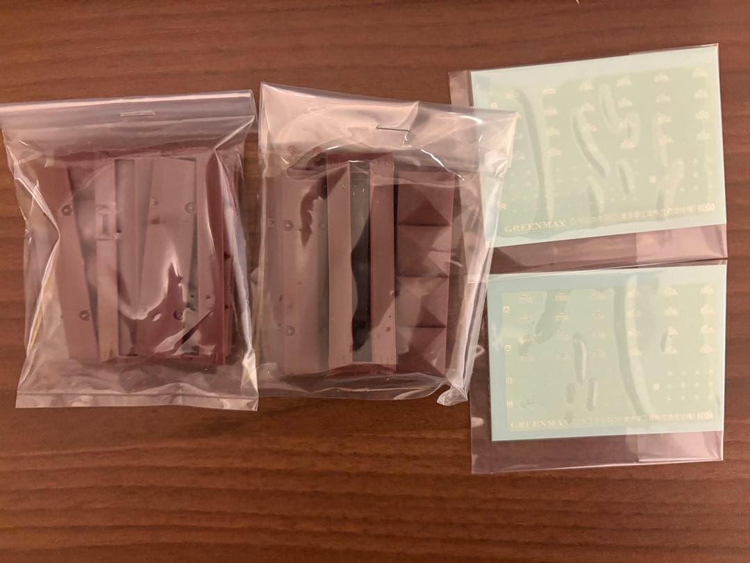 GREEN MAX ホキ9500/3両セット×2セット　限定品