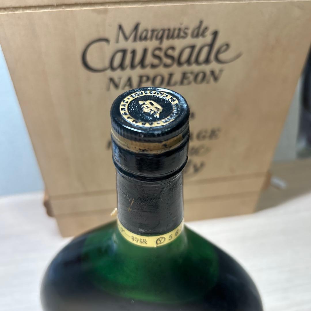 t ishikawa様　3点おまとめ