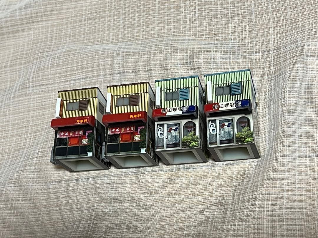 夕焼け下町商店街一丁目6種+他3種 11個セット