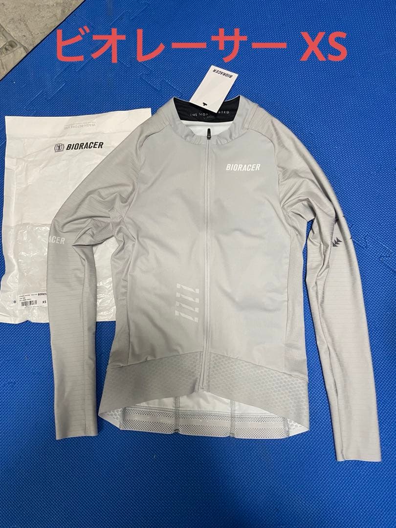 Bioracer Epic 長袖ジャージ