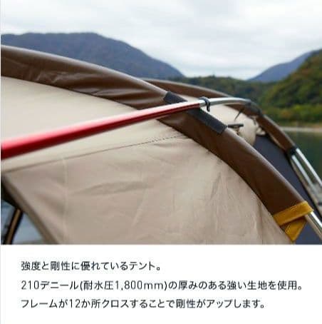 y*e様 【おまけマルチグランドシート付き!】オガワ　アポロン 2ルームテント