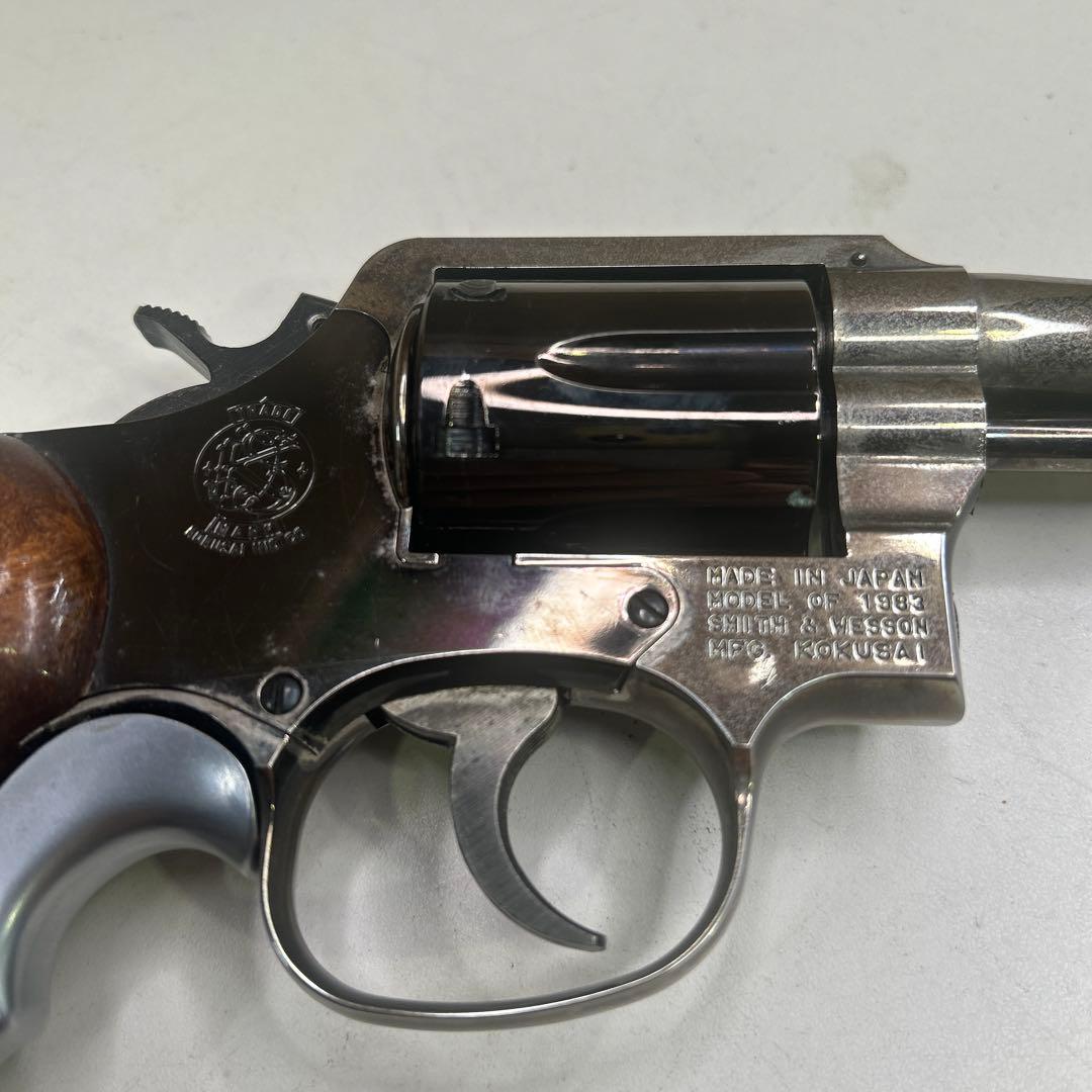 5700 コクサイ S&W 38special モデルガン