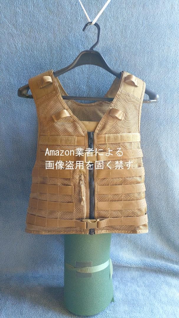 タスマニアンタイガー ベストベース Mk2 プラス /0231