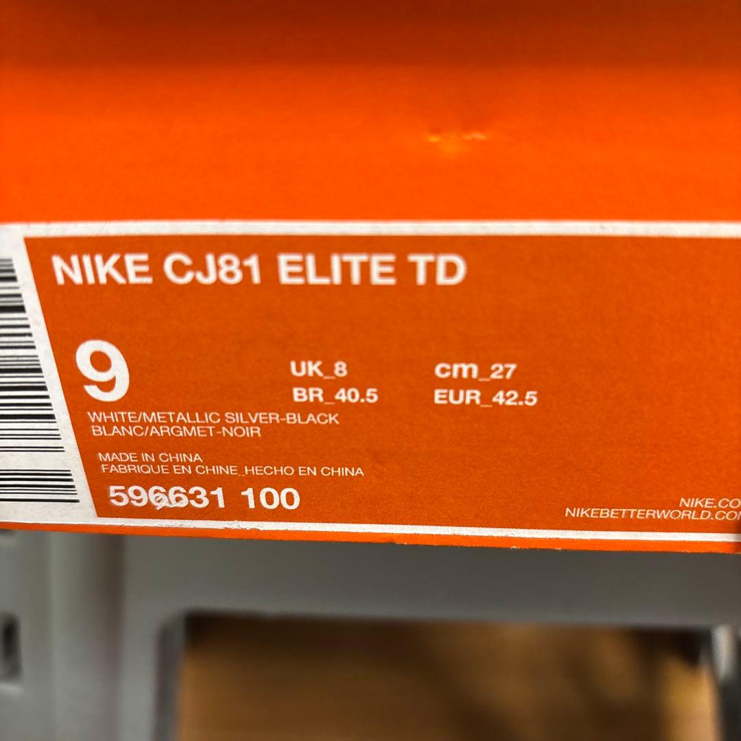 NIKE“CJ81 ELITE TD“ブラック/ホワイト 27センチ【新品】