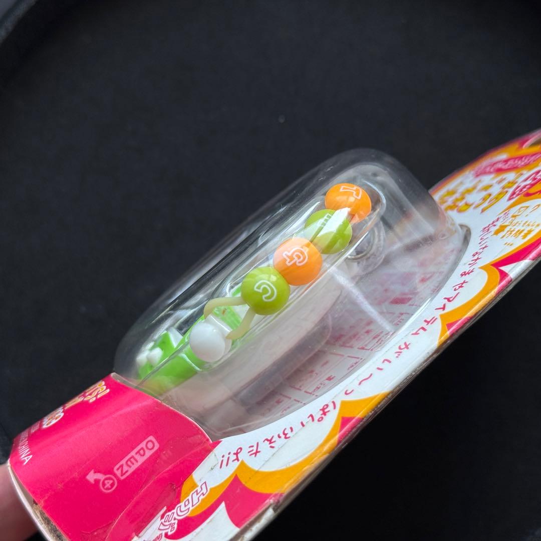 【未開封】希少 極美品！超じんせーエンジョイ!たまごっちプラス (ガッツさまー)